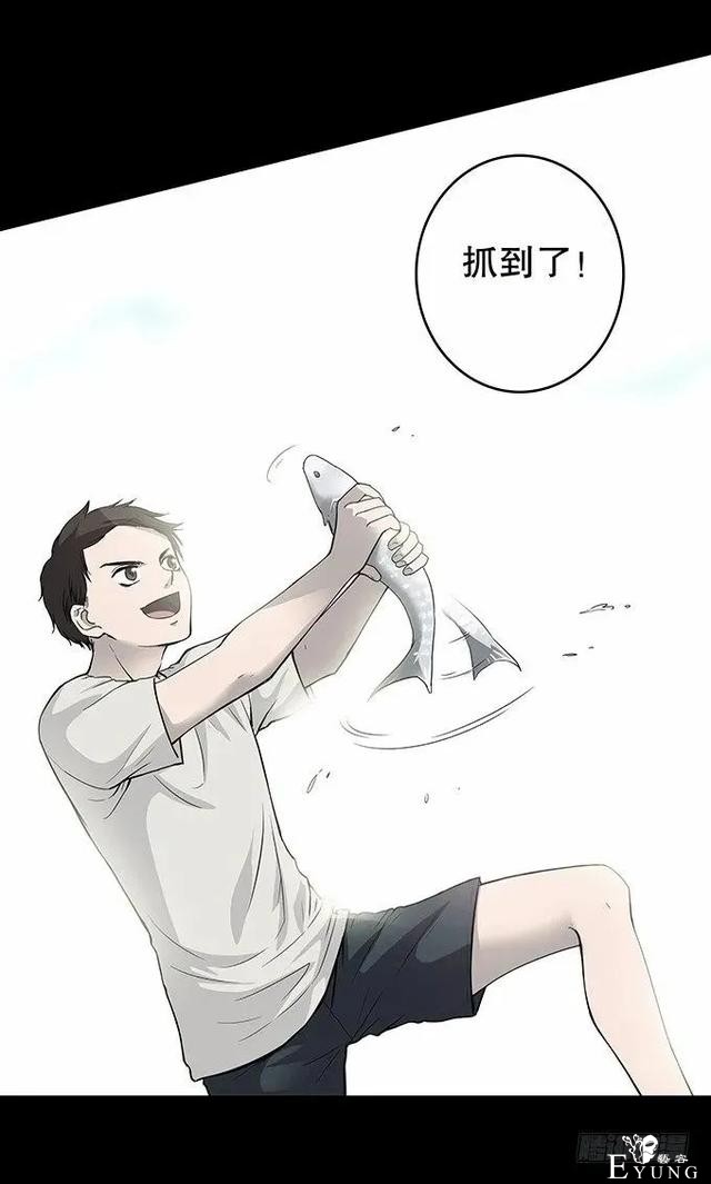 漫画之期待重逢的少年-2.jpg