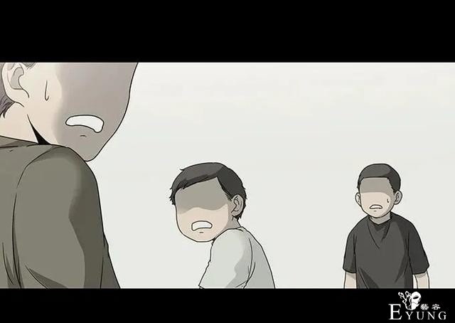 漫画之期待重逢的少年-22.jpg