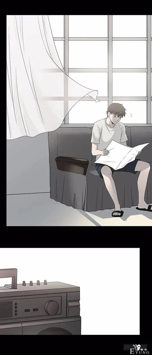 漫画之期待重逢的少年-29.jpg