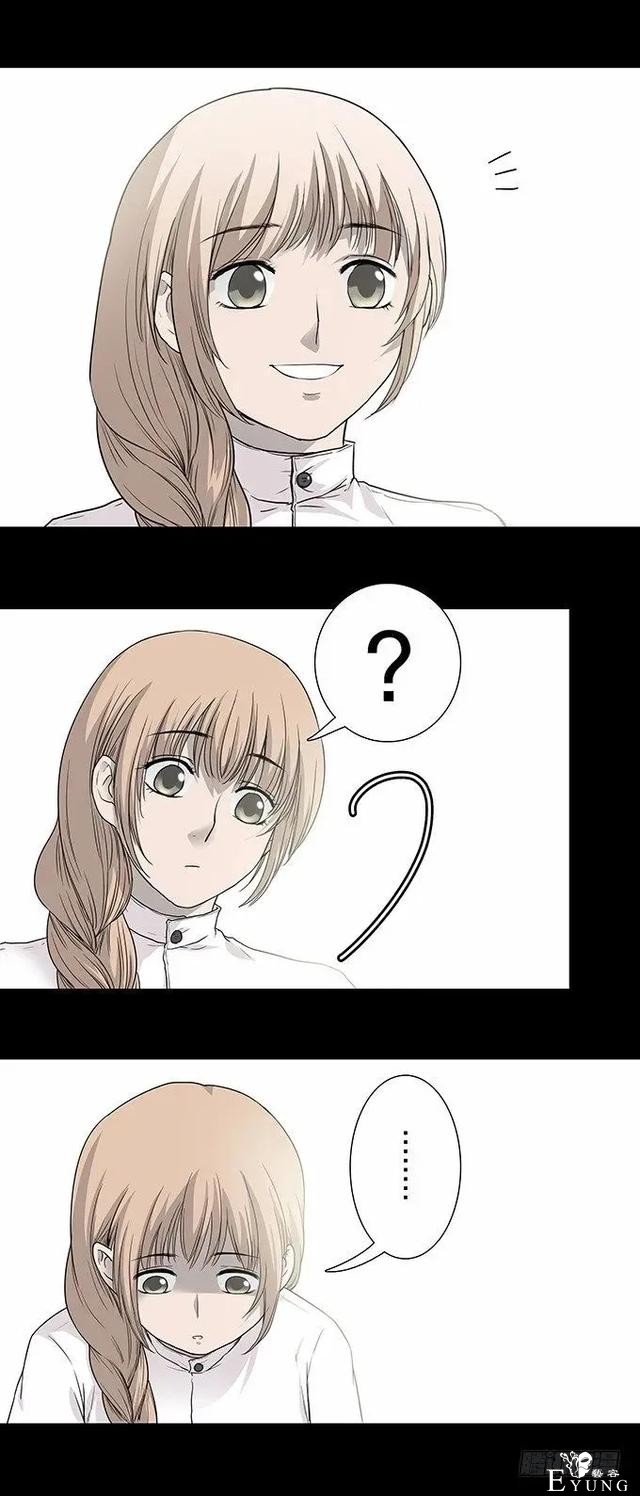 漫画之期待重逢的少年-35.jpg