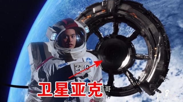 假面骑士和奥特曼又“撞车”，微型亚克登场，它竟绑架捷德奥特曼-2.jpg