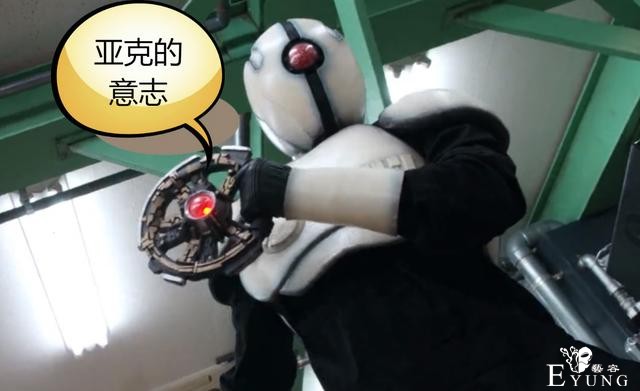 假面骑士和奥特曼又“撞车”，微型亚克登场，它竟绑架捷德奥特曼-3.jpg