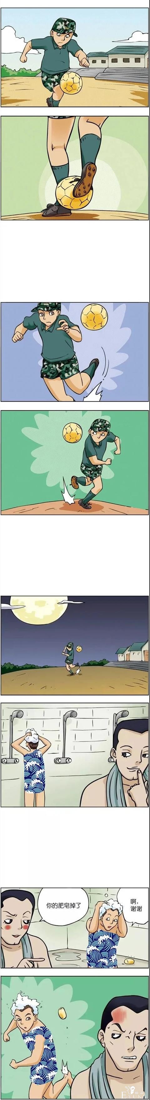 漫画之苦练球技的少年-1.jpg