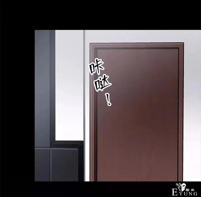 漫画之出轨的妻子-23.jpg