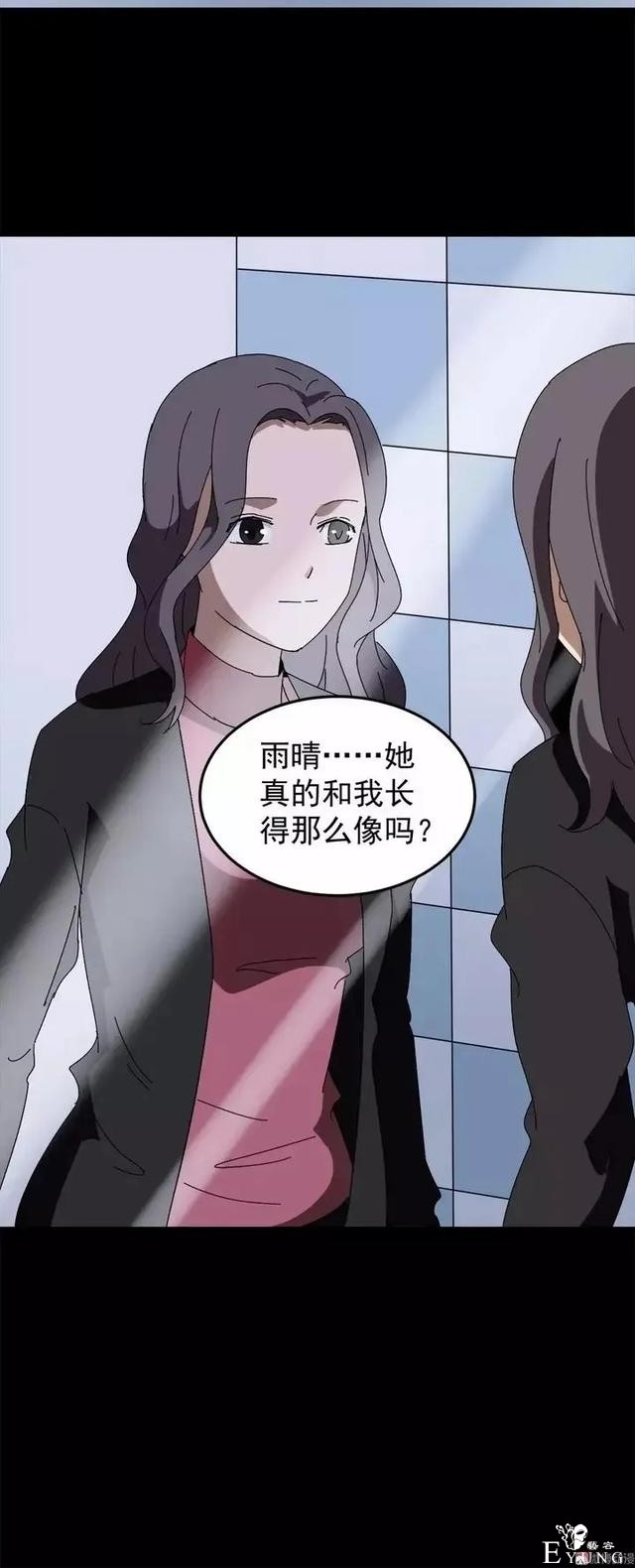 漫画之出轨的妻子-37.jpg