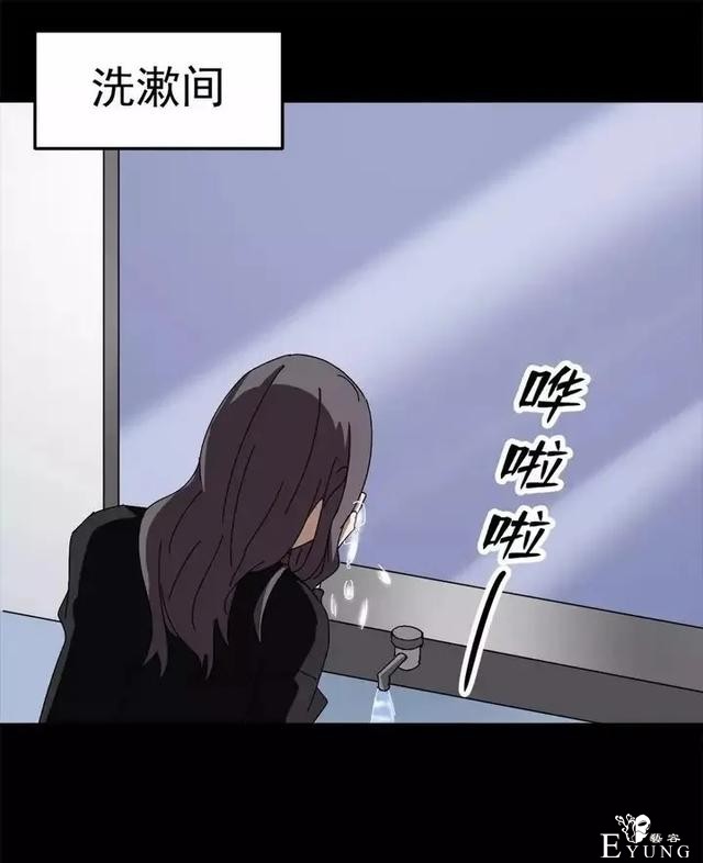 漫画之出轨的妻子-35.jpg