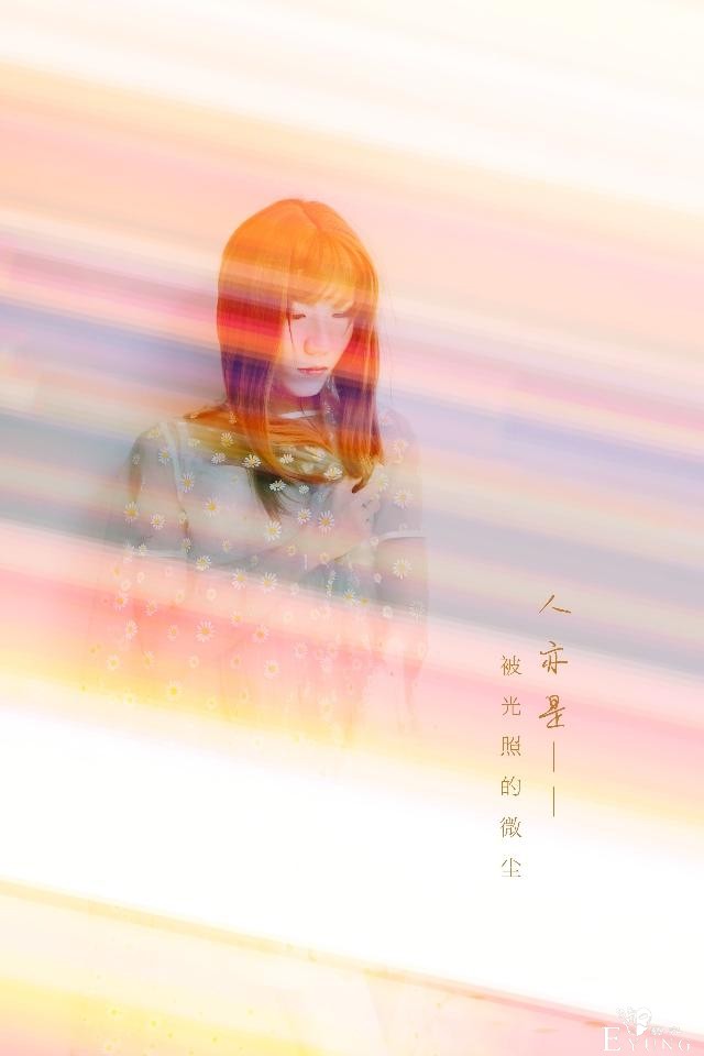 B站公认最美伪娘小凤轩-6.jpg