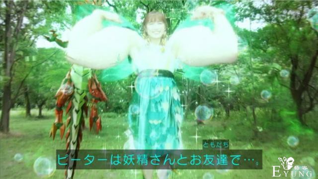假面骑士圣刃肌肉妖精花絮曝出，浑身肌肉，比皮套Saber还壮-1.jpg