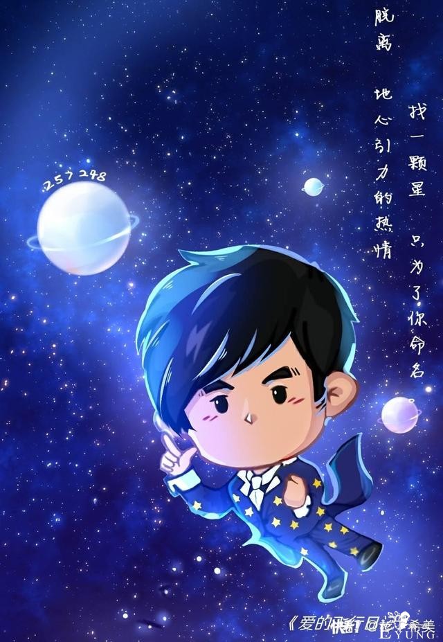 “周同学”在快看漫画首秀后，7000人参与了萌版周杰伦的创作-4.jpg