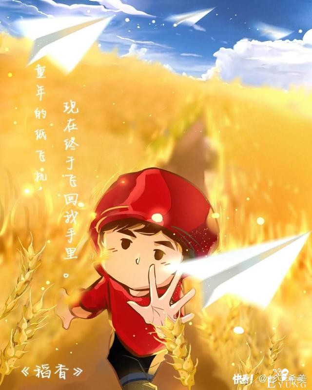 “周同学”在快看漫画首秀后，7000人参与了萌版周杰伦的创作-5.jpg