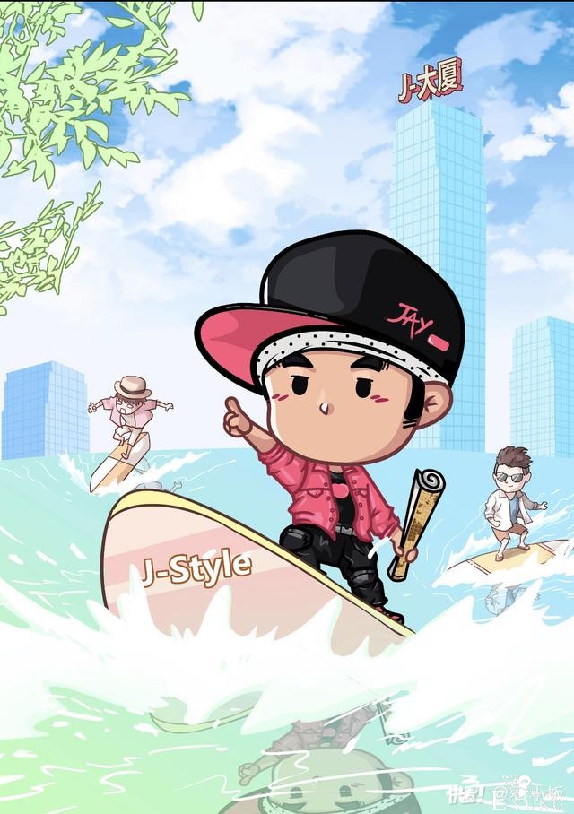“周同学”在快看漫画首秀后，7000人参与了萌版周杰伦的创作-7.jpg