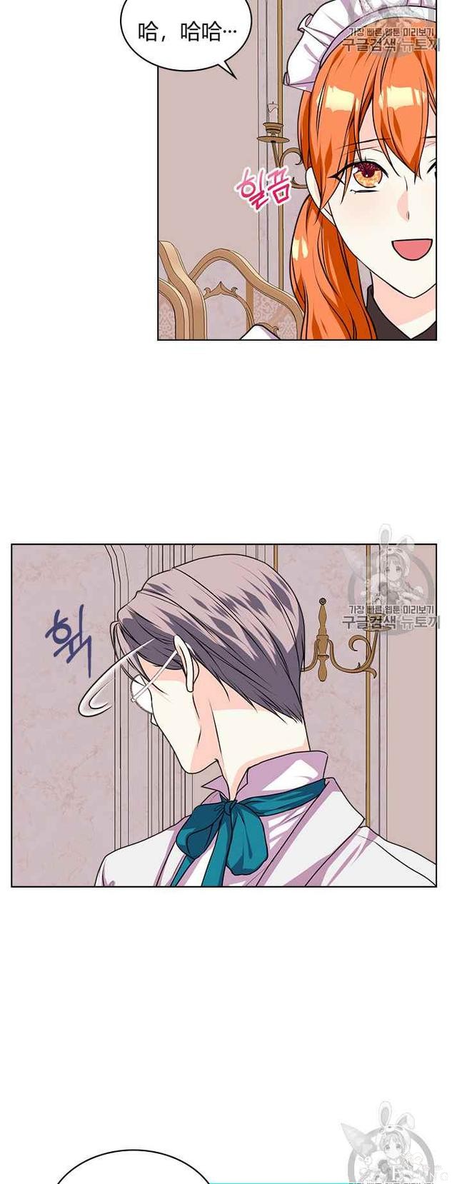 漫画：韩漫-反派女主的美德37-21.jpg
