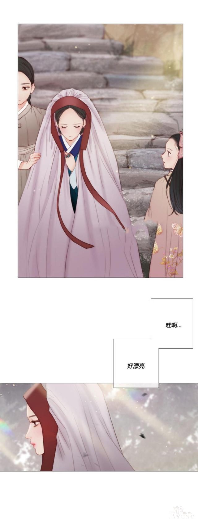 漫画：韩漫-黑色冬季7-16.jpg