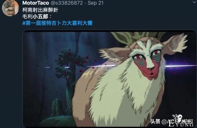 吉卜力官方公布高清动画剧照，称随意使用，被沙雕网友玩坏了-24.jpg