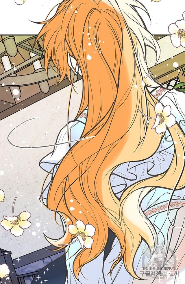 漫画：韩漫-姐姐把男主人公捡回家了3-15.jpg