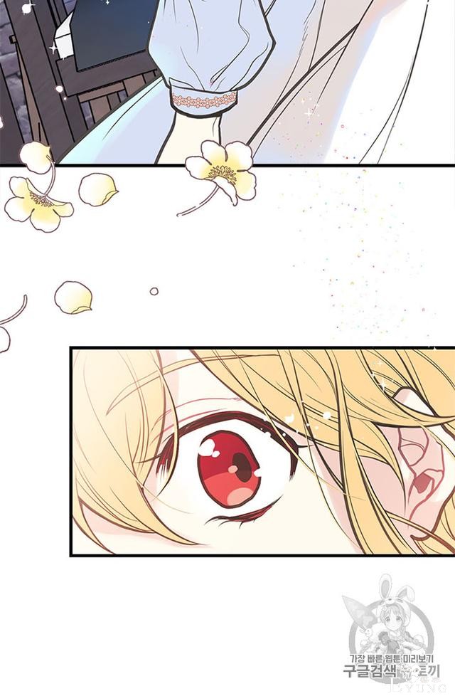 漫画：韩漫-姐姐把男主人公捡回家了3-16.jpg