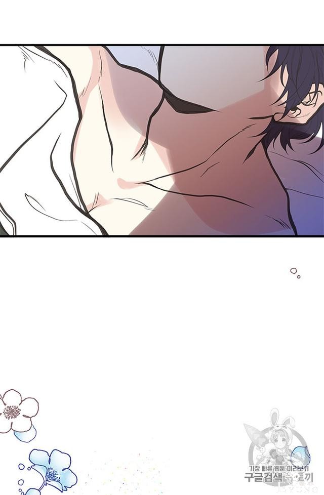 漫画：韩漫-姐姐把男主人公捡回家了3-17.jpg