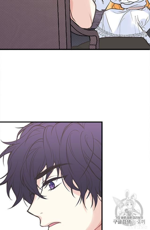 漫画：韩漫-姐姐把男主人公捡回家了3-41.jpg