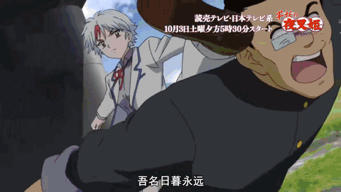 国庆宅家躺着也能嗨？B站的10月新番堪称“神仙打架”......你打算看哪部？（内附10月新番导视最终版）-7.jpg