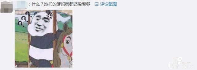 国庆宅家躺着也能嗨？B站的10月新番堪称“神仙打架”......你打算看哪部？（内附10月新番导视最终版）-11.jpg