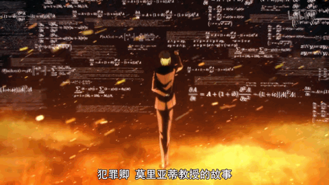 国庆宅家躺着也能嗨？B站的10月新番堪称“神仙打架”......你打算看哪部？（内附10月新番导视最终版）-14.jpg