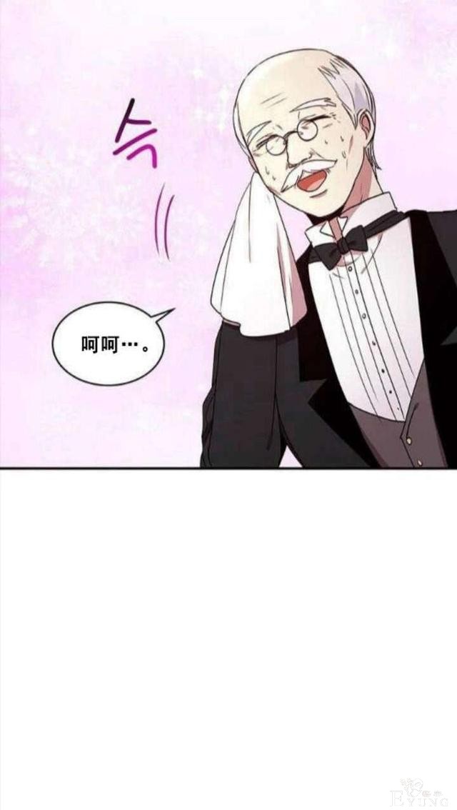 漫画：韩漫-公爵大人为什么要这样 36-3.jpg