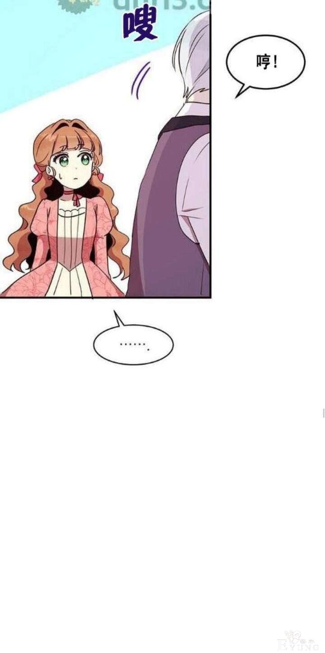 漫画：韩漫-公爵大人为什么要这样 36-40.jpg