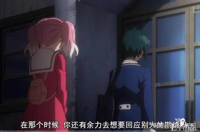 十月新番开幕，无能力者娜娜粉毛女主黑化，男主一集领便当-5.jpg