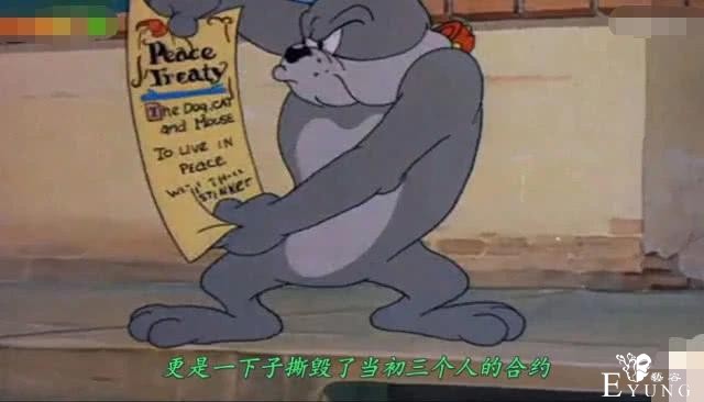 《猫和老鼠》分肉的那一集是在讽刺，谁都不合理-4.jpg