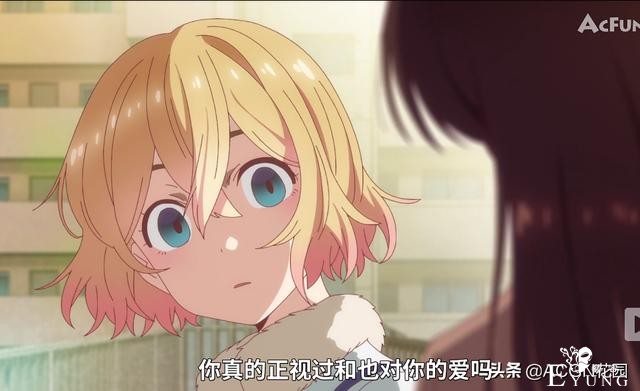 A站播放量破亿！《租借女友》完结撒花，第二季制作决定-5.jpg