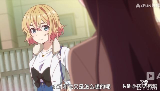 A站播放量破亿！《租借女友》完结撒花，第二季制作决定-4.jpg