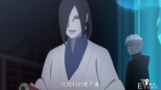 博人传167集：七班三小强团灭，血轮眼崩坏，而他竟然要换内脏-5.jpg