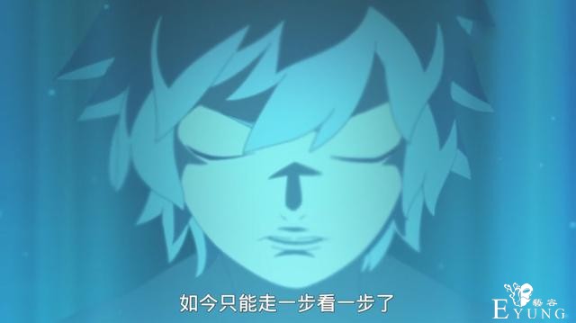 博人传167集：七班三小强团灭，血轮眼崩坏，而他竟然要换内脏-6.jpg