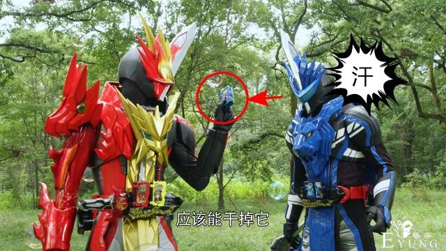 假面骑士Saber强抢魔法书，二骑当场傻眼，圣刃：我才是主角-4.jpg