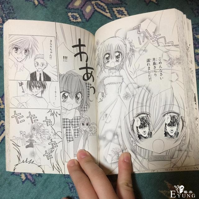日本网友吐槽：动漫角色的眼睛太夸张，换一张图毫无违和-1.jpg
