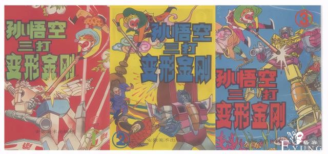 有人在赤壁景区拍到关公机器人，网友吐槽：他还大战过外星人呢-4.jpg