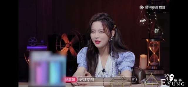大番榜 | 不靠赚钱就能10秒修炼成杨超越？98年姑娘们先给你上一课！「文末福利」-5.jpg
