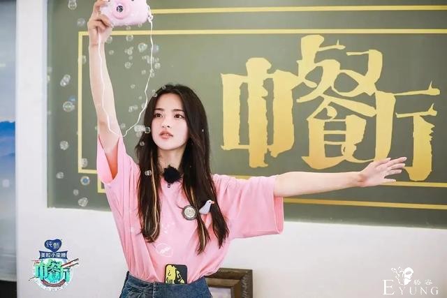 大番榜 | 不靠赚钱就能10秒修炼成杨超越？98年姑娘们先给你上一课！「文末福利」-11.jpg