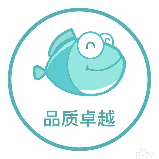大番榜 | 不靠赚钱就能10秒修炼成杨超越？98年姑娘们先给你上一课！「文末福利」-31.jpg