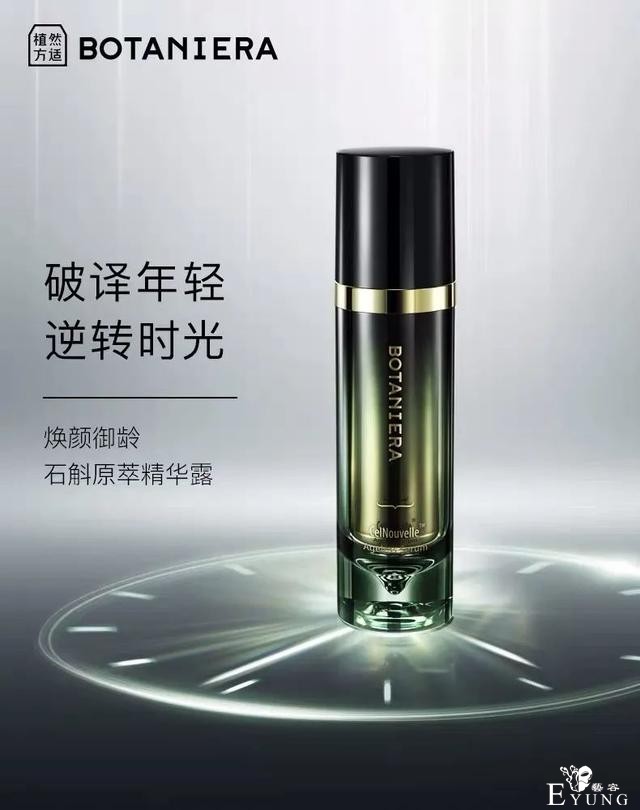 大番榜 | 不靠赚钱就能10秒修炼成杨超越？98年姑娘们先给你上一课！「文末福利」-54.jpg