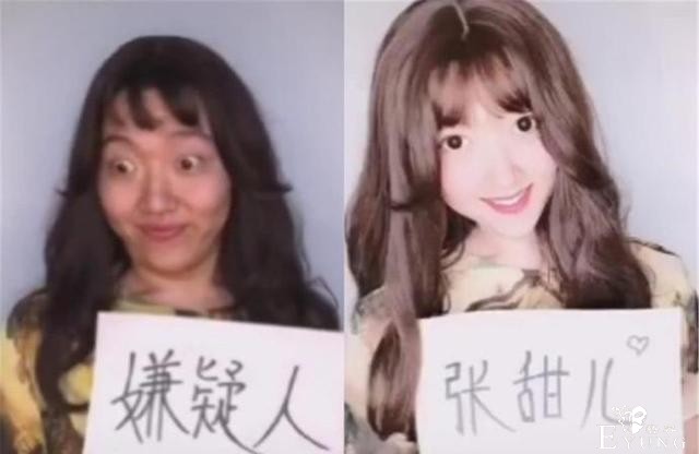 女装大佬一边隆胸，一边又想参加男团选秀，网友 表示上不了台面-5.jpg