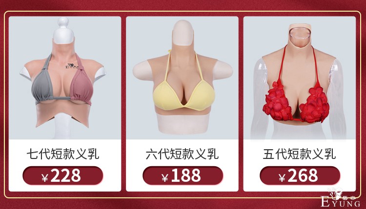 七六五.jpg