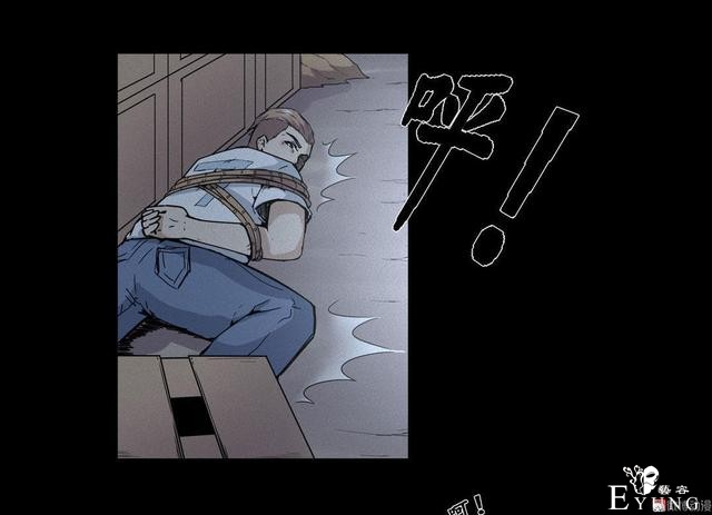 漫画：悬疑漫画- 乞丐-23.jpg