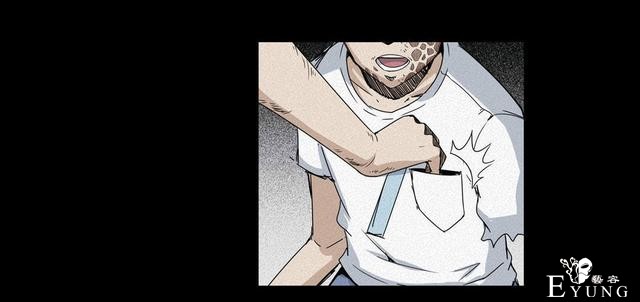 漫画：悬疑漫画- 乞丐-33.jpg