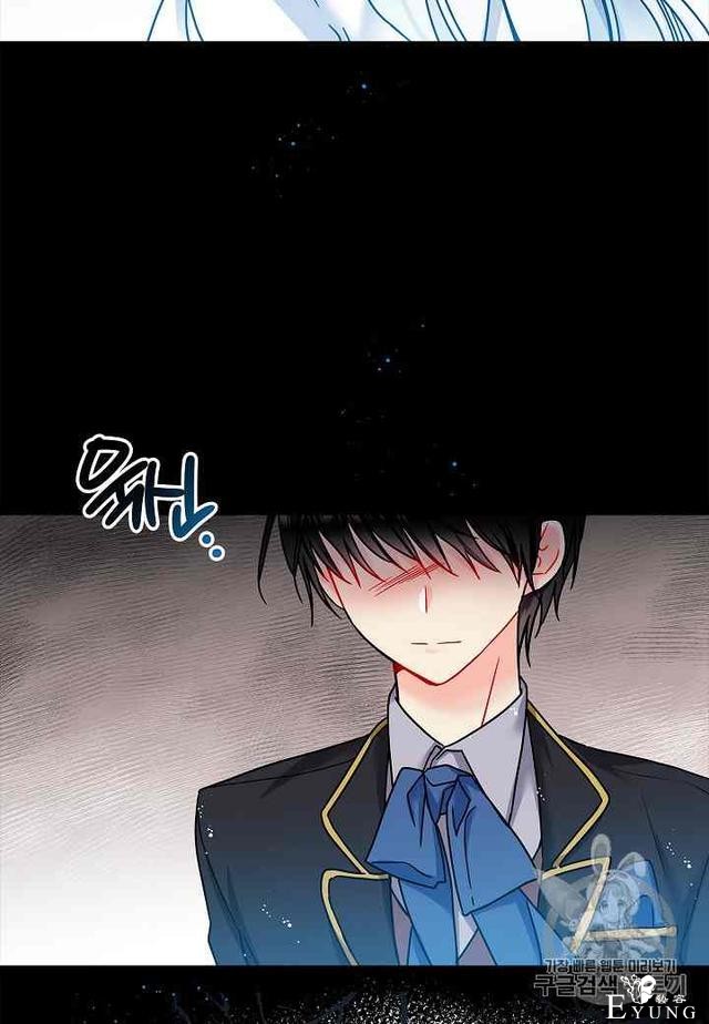 漫画：韩漫-那个小姐的管家 1-3.jpg