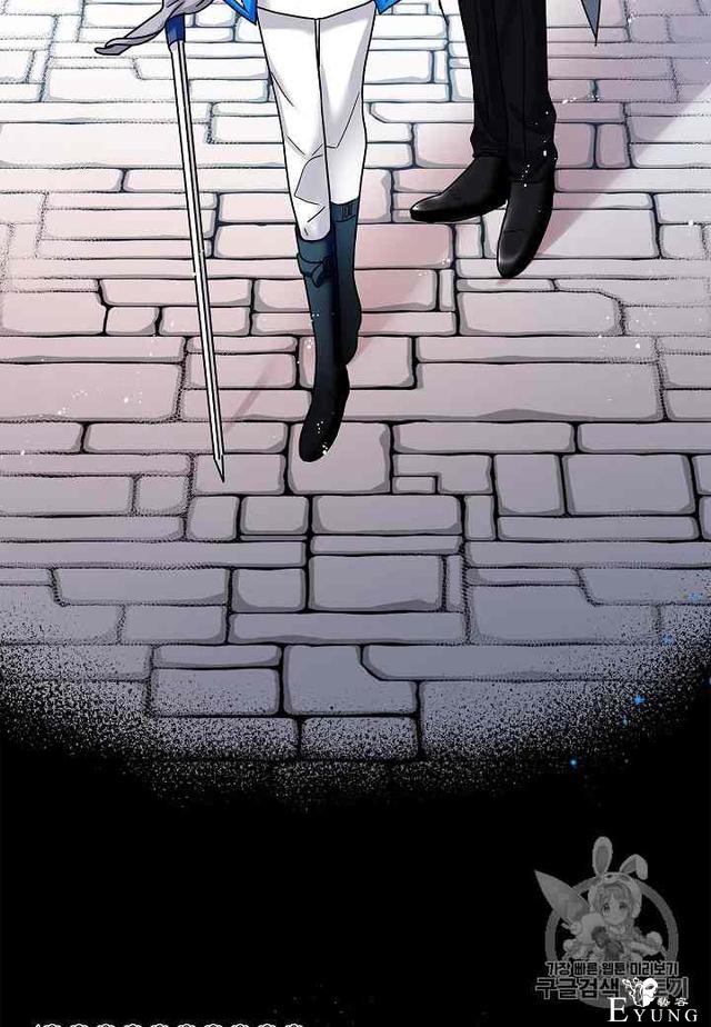 漫画：韩漫-那个小姐的管家 1-5.jpg