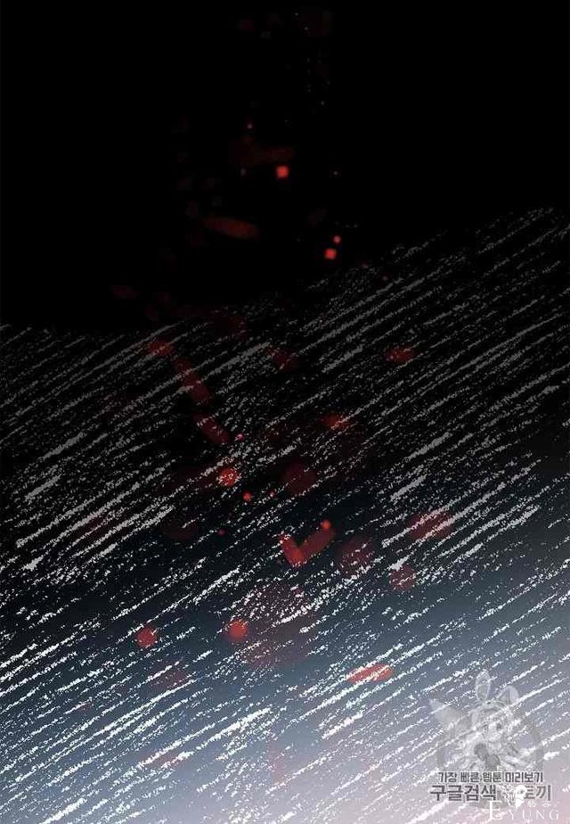 漫画：韩漫-那个小姐的管家 1-15.jpg