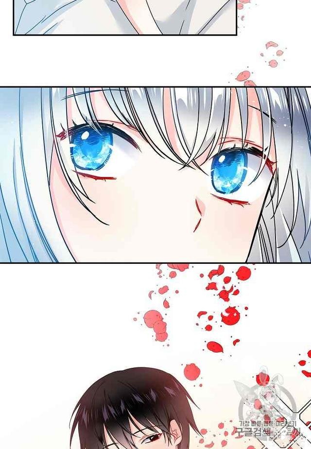 漫画：韩漫-那个小姐的管家 1-38.jpg