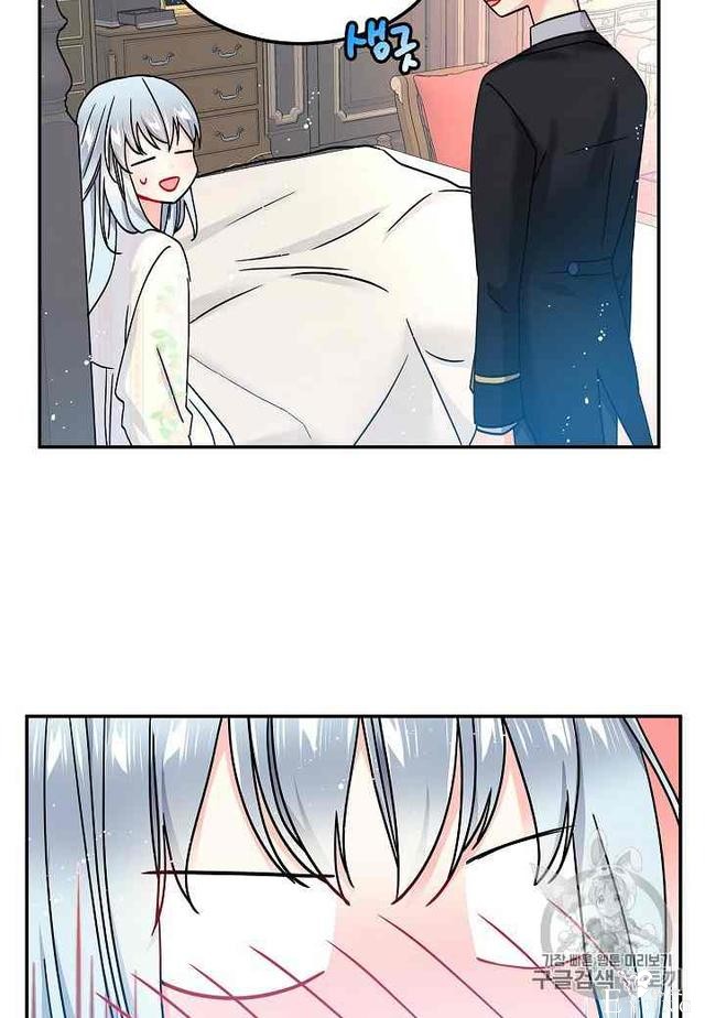 漫画：韩漫-那个小姐的管家 1-48.jpg