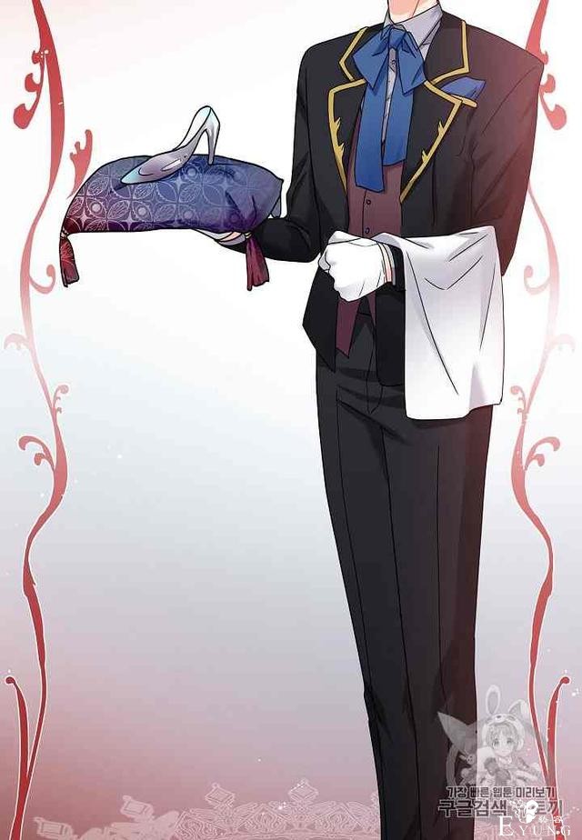 漫画：韩漫-那个小姐的管家 1-51.jpg